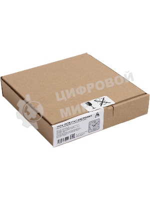 Часы настенные аналоговые Бюрократ WallC-S62P D19 см бежевый