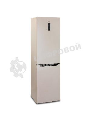 Холодильник Бирюса B-G980NF бежевый двухкамерный 240/130 л морозилка снизу, No Frost