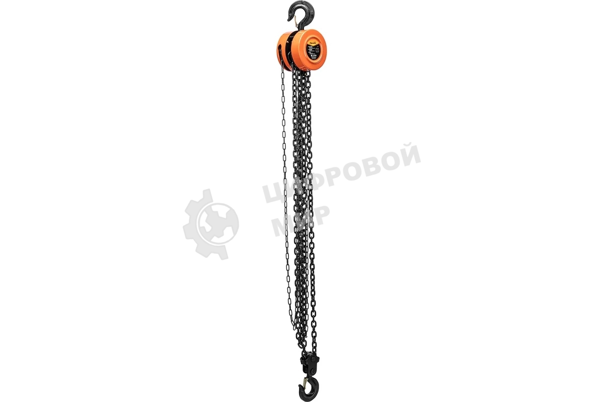 Таль цепная Sparta 3 т, h подъема 3 м, расстояние между крюками 470 мм