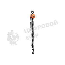 Таль цепная Sparta 3 т, h подъема 3 м, расстояние между крюками 470 мм