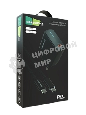 Сетевое зарядное устройство MORE CHOICE (4610196409912) NC60a черный - СЗУ 1USB-C 3.0A PD 20W быстрая зарядка для Type-C