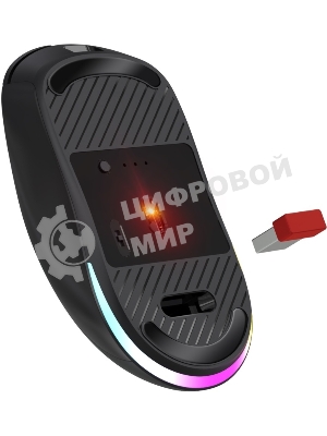 Мышь беспроводная/проводная Defender Stone GM-551 черный, 7200 dpi, радиоканал, Bluetooth, USB, кнопки - 7