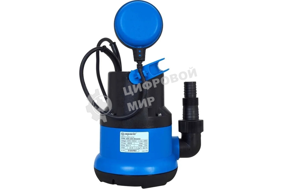 Насос дренажный AQUARIO ADS-260-5E (mini) 1265