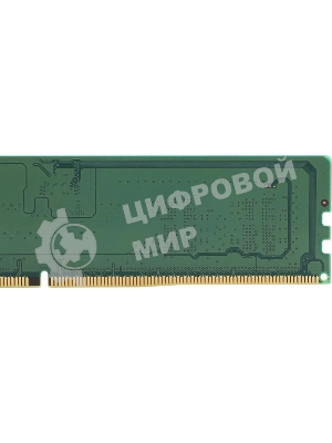 Оперативная память Samsung DDR5 DIMM 8GB UNB 4800 1Rx16, 1.1V