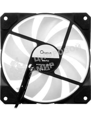Реверсный вентилятор Fan Ocypus Beta F12 BK ARGB REVERSE BLADE PWM черный