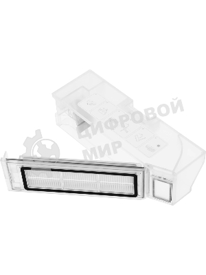 Робот-пылесос Xiaomi X20+ EU C102