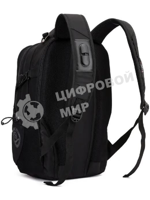 Рюкзак для ноутбука 17.3