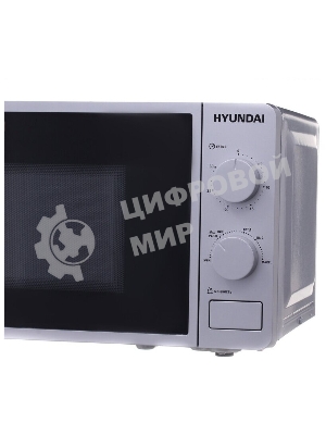 Микроволновая печь Hyundai HYM-M2001 серебристый/черный, 20 л, 700 Вт, переключатели - поворотный механизм