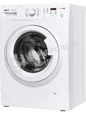 Стиральная машина Atlant СМА 70С105-00 белый, загрузка фронтальная 7 кг, 1000 об/мин., класс: А+++