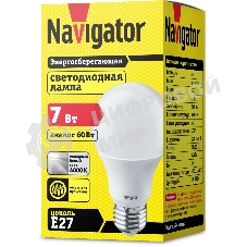 Лампа светодиодная Navigator NLL-A55-7-230-4K-E27 7 Вт грушевидная 4000К белый E27 560 лм 170-260В