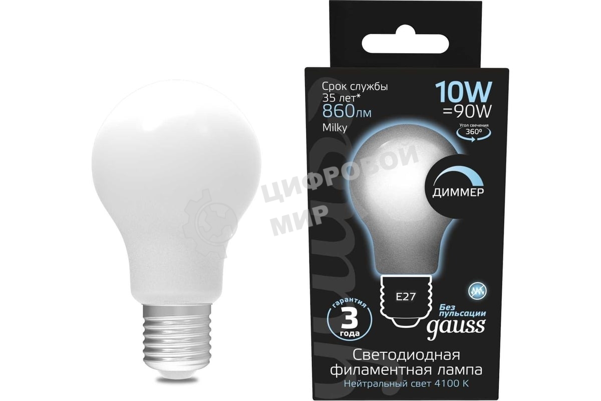 Лампа светодиодная Gauss Filament A60 E27 10Вт 4100К OPAL диммир
