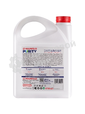 Кондиционер-ополаскиватель для белья Maunfeld Purity Нежный закат 4700 мл MFS4700GS