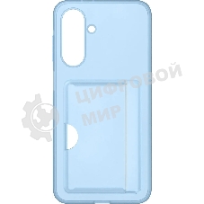 Чехол (клип-кейс) Samsung для Samsung Galaxy A26 Card Slot Case A26 голубой (EF-OA266TLEGRU)