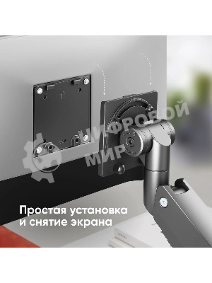 Кронштейн для мониторов Onkron G130 черный 17