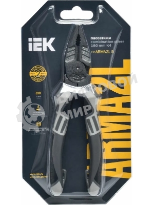Пассатижи IEK K4 ARMA2L 5 (A2L5-PL10-K4-160) 160 мм