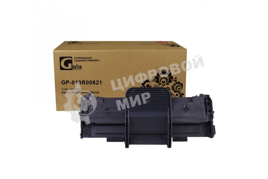Картридж лазерный GalaPrint GP-013R00621 черный (3000 стр.) для Xerox WC PE 220, 3117, Xerox Phaser 3122