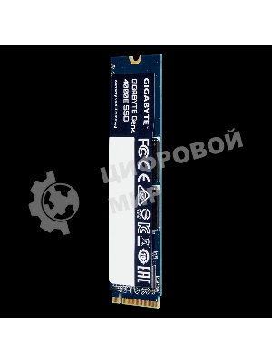 Накопитель SSD GIGABYTE Gen4 4000E, 250Gb, M.2 2280, PCIe 4.0 x4, NVMe, R/W 3500/1800