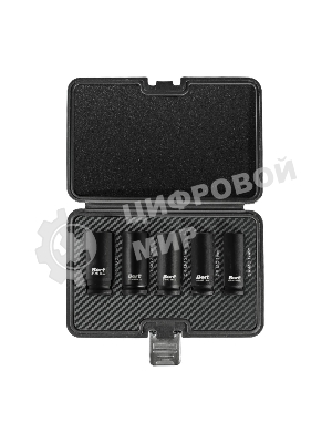 Набор ударных головок Bort BTK-5M