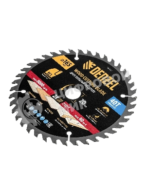 Пильный диск по дереву с гвоздями Denzel ф165 х 20 мм, 40 зубов