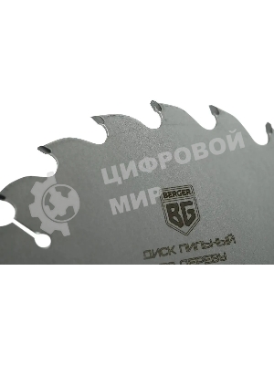 Диск пильный по дереву Berger BG1646 d=190 мм d(посад.)=30 мм (циркулярные пилы) (упак.: 1 шт)