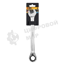 Ключ комбинированный Denzel, с трещеткой, 21 мм