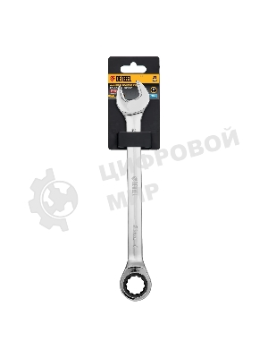 Ключ комбинированный Denzel, с трещеткой, 21 мм