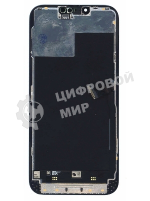 Дисплей (модуль) для Apple iPhone 13 Pro Max в сборе с тачскрином, черный