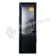 Холодильник ОРСК 174 G графит двухкамерный 220/120л морозилка снизу