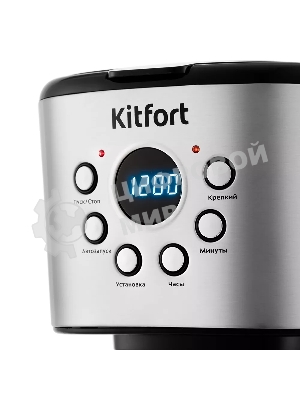 Кофеварка капельная Kitfort КТ-728 черный/серебристый, исп. кофе - молотый, 1.5 л, 900 Вт