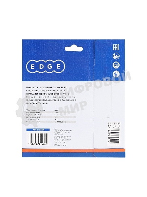 Диск EDGE by PATRIOT пильный по дереву 160х24х20/16