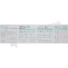 Комплект клавиатура+мышь A4Tech FStyler FB2535C беспроводной, USB + Bluetooth, 2000 DPI, черный