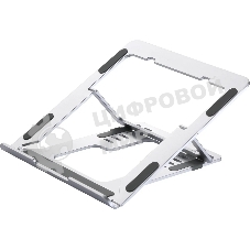 Подставка для ноутбука Buro BU-LS120 238x17x215мм 450г алюминий серебристый