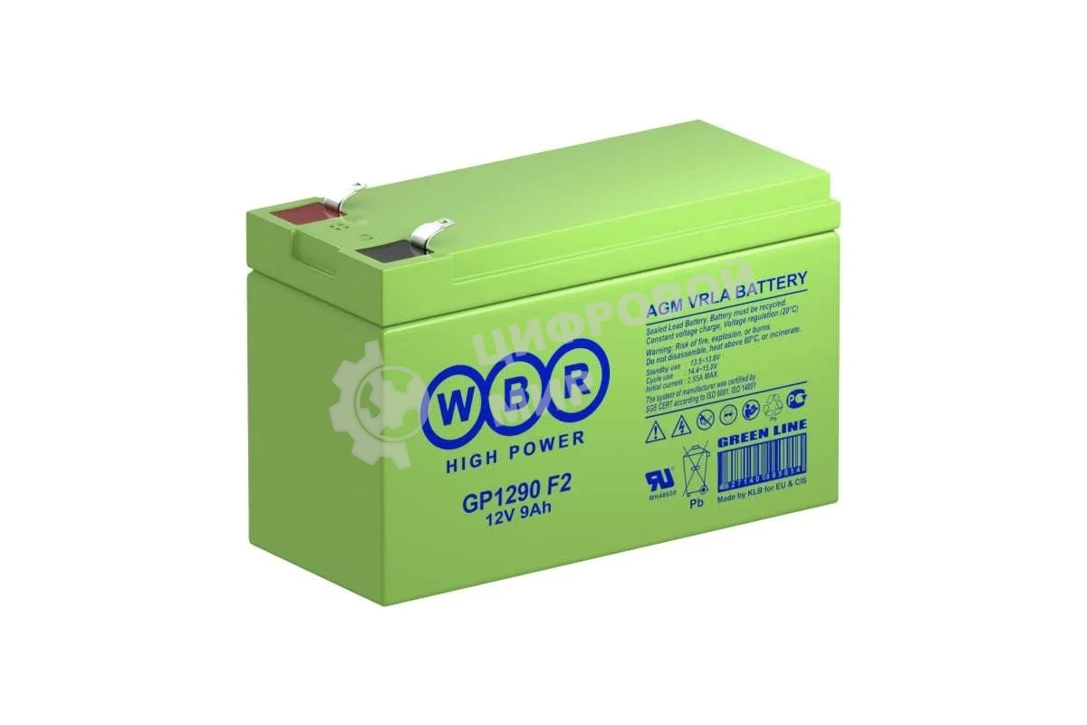 Батарея для ИБП WBR GP1290 (12V/9Ah)