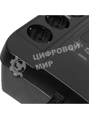 Источник бесперебойного питания Powercom Spider SPD-850U 510Вт 850ВА черный
