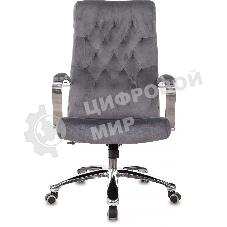 Кресло Бюрократ T-9928SL Fabric Italia 26 серый, ткань