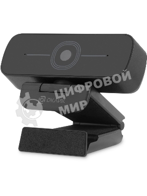 Веб-камера OKLICK OK-C001FH 1920x1080, 30 кадр/с, USB Type-A, микрофон (шумоподавление), универсальное крепление