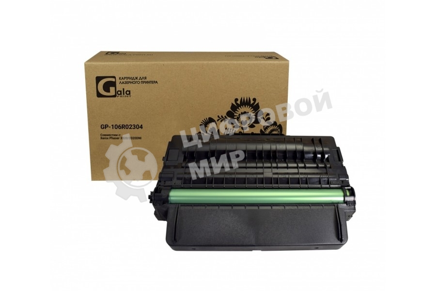Картридж лазерный GalaPrint GP-106R02304 черный (5000 стр.) для Xerox Phaser 3320/3320DNI