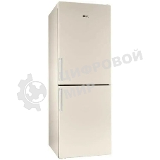 Холодильник Stinol STN 185 E бежевый двухкамерный 223/75л морозилка снизу, No Frost