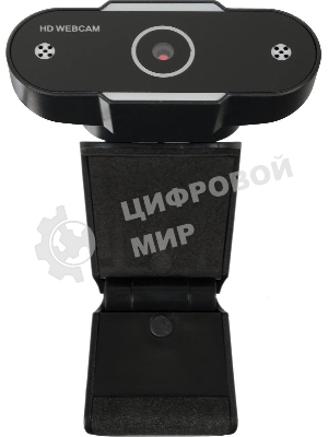 Веб-камера OKLICK OK-C012HD 1280x720, 30 кадр/с, USB Type-A, микрофон, универсальное крепление
