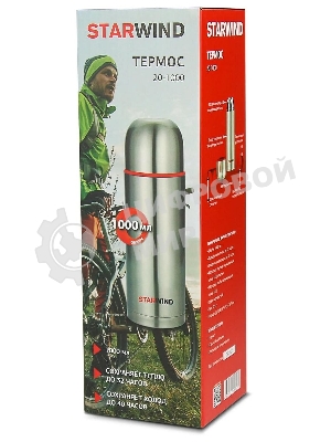 Термос Starwind 20-1000 1 л, серебристый/красный, картонная коробка