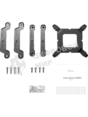 Кулер для процессора Ocypus Delta A40 EX WH Digital, 120мм ARGB FAN, Top Display Panel, 4 HEAT PIPES, 4-PIN PWM, 500-1800 RPM, 29DBA, HYDRO BEARING, LGA115X/1200/1700/18XX, AM4/AM5