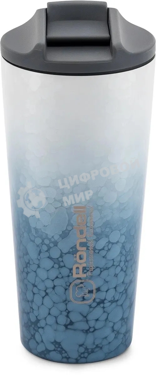 Термокружка для напитков Rondell Nubes RDS-1969 0.6 л. серо-голубой, картонная коробка