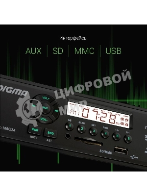 Автомагнитола Digma DCR-100G24, 1 DIN, USB Type-A, AUX