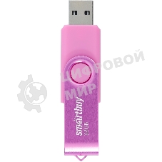 Флешка USB Smartbuy Twist Pink (SB032Gb2TWP), 32Gb, USB 2.0, R/W 15/12, розовый