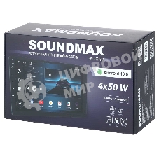 Автомагнитола Soundmax SM-CCR3088A 4x50Вт