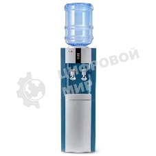 Кулер для воды напольный LC-AEL-47 marengo/silver