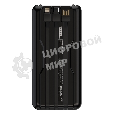 Внешний аккумулятор Maxvi PB10-11 10000 мАч черный 3A, встроенные кабели USB A/Type-C/Lightning