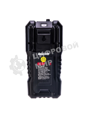 Многофункциональный цифровой мультиметр Deli DL334303