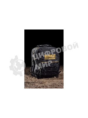 Сумка для инструментов DeWalt DWST83524-1