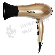 Фен Starwind SHP8110 шампань, 2000 Вт, ионизация
